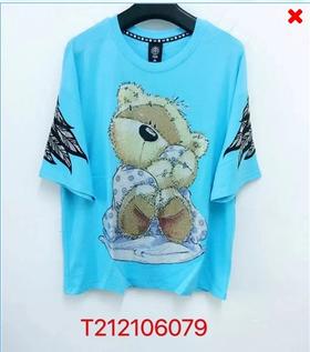 TCHT212106079