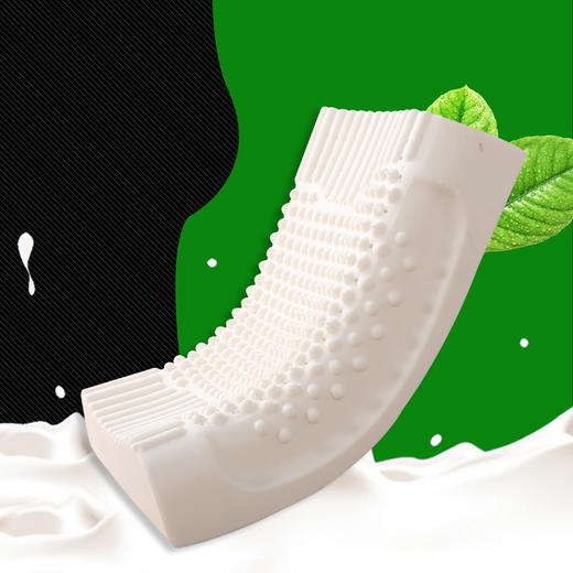 【惠慈家居】天然乳胶枕40*60*10/12cm 商品图1