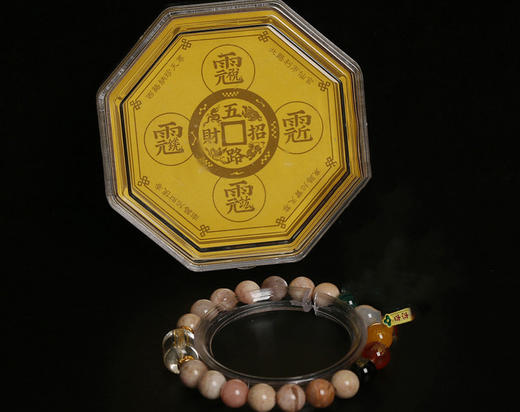 太阳石手链 商品图1