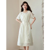 【专属特价】熙世界新中式珠扣国风连衣裙夏季肌理提花欧根纱吊带裙子两件套 商品缩略图1