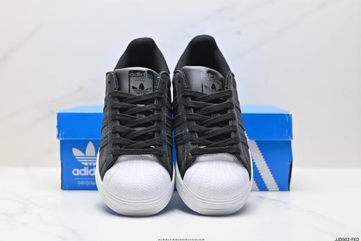 阿迪达斯adidas Originals Superstar三叶草贝壳头休闲运动板鞋FX7617男女鞋 商品图6