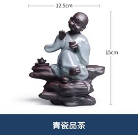 成艺品茶哥窑茶宠（青）可爱小和尚仿哥窑开片可养创意茶宠摆件