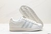 阿迪达斯adidas Originals Superstar三叶草贝壳头休闲运动板鞋FX7617男女鞋 商品缩略图4