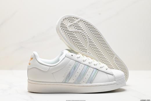 阿迪达斯adidas Originals Superstar三叶草贝壳头休闲运动板鞋FX7617男女鞋 商品图4