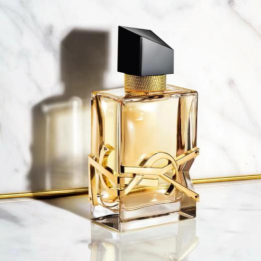 【全球购】圣罗兰YSL 自由至上女士香水浓香经典版50ml·香港🇭🇰直邮 商品图7