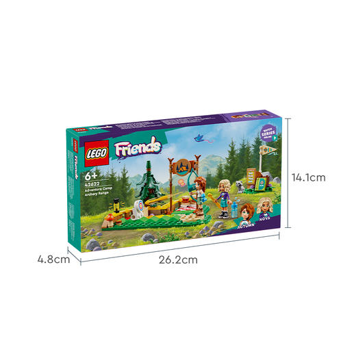 乐高LEGO 探险训练营射箭场LEGC42622 商品图7