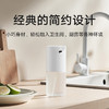 小米 米家自动洗手机1S套装 商品缩略图8