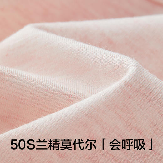 有棵树新款莫代尔女童内裤-Z1003 商品图4