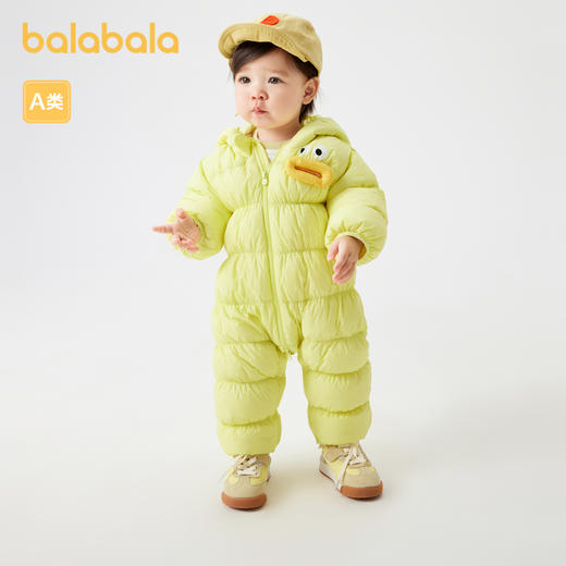 巴拉巴拉婴儿羽绒服冬季连体衣男童衣服女童冬季抱衣爬服新款 商品图0