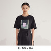 JUDYHUA 蒙太奇系列OversizeT恤 商品缩略图0