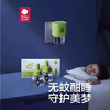 BABYARE蚊香液套盒一器3液【包邮直发】 商品缩略图1