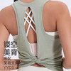 跃牌【瑜见伽人系列】2024夏季新款运动背心女 跑步健身上衣美背训练瑜伽服背心 无胸垫YG0016 商品缩略图1