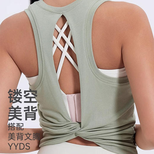 跃牌【瑜见伽人系列】2024夏季新款运动背心女 跑步健身上衣美背训练瑜伽服背心 无胸垫YG0016 商品图1