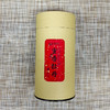 鼎茗荟丨蜜香牡丹 高山白牡丹 福鼎白茶 一级 2015年 50g 磻溪产地 商品缩略图5