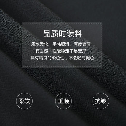 未风黑色拼接连衣裙女夏2024夏季新款女装气质假两件修身显瘦裙子 商品图3