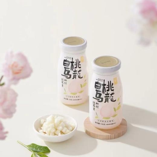 一朵燕燕窝/白桃/红豆/桂花银耳羹198g/瓶 商品图6