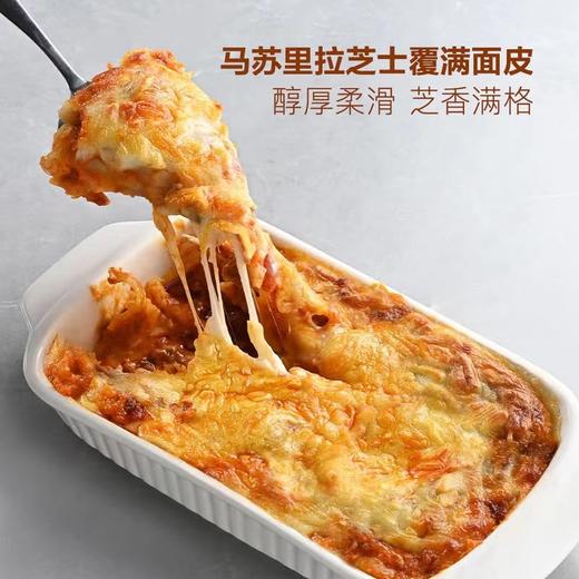 MM意式肉酱千层面（500g x 2) 商品图1