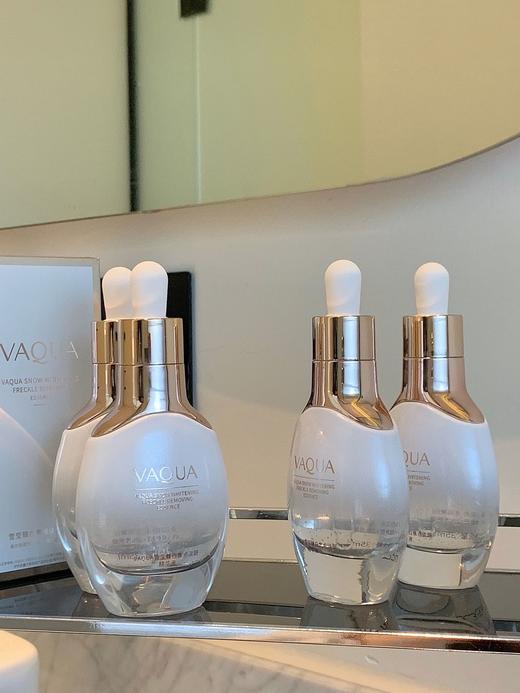 美白祛斑、专利双证齐全！全新升级，加量不加价💪【活泉美白淡斑精华】美白祛斑专利成分，热卖700W+超级单品活泉美白淡斑小白瓶 商品图1