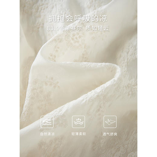 【五折购】熙世界夏款女装天丝新中式V领盘扣刺绣衬衫半身裙两件套装国风 商品图2