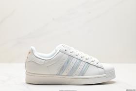 阿迪达斯adidas Originals Superstar三叶草贝壳头休闲运动板鞋FX7617男女鞋