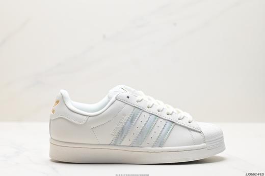 阿迪达斯adidas Originals Superstar三叶草贝壳头休闲运动板鞋FX7617男女鞋 商品图0