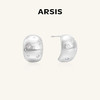 ARSIS｜星夜系列 丝光星云耳钉 商品缩略图0