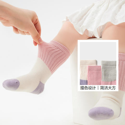 巴拉巴拉宝宝中筒袜子棉秋季新款男女童新生婴儿童袜不勒腿三双装 商品图3