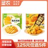 【125任选5样】圣农爆汁台式盐酥鸡腿肉脆皮鸡排*2包，单拍不包邮 商品缩略图0