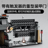 乐高LEGO 帕兹·维兹拉大战总督吉迪恩LEGC75386 商品缩略图2
