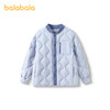 【品牌直供 巴拉巴拉童装】男童羽绒服宝宝儿童秋冬轻薄女童中大童外套时尚保暖 高含量优质鸭绒填充，轻盈柔软，穿着舒适又保暖。 商品缩略图2