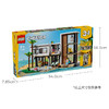 乐高LEGO 摩登豪宅LEGC31153 商品缩略图6