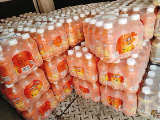 小鲜橙3箱 商品图0