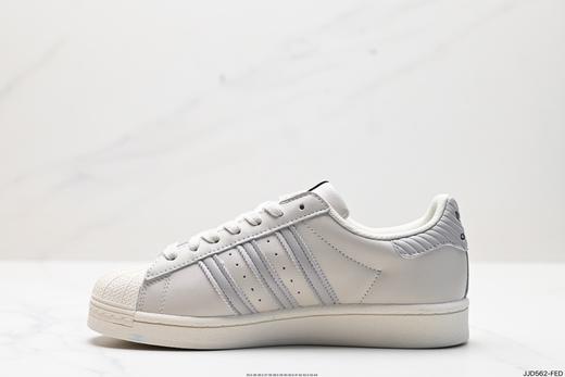 阿迪达斯adidas Originals Superstar三叶草贝壳头休闲运动板鞋FX7617男女鞋 商品图2