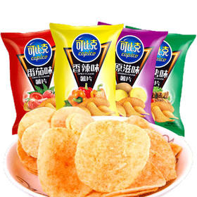 【9.9元3袋】可比克烧烤味/番茄味/鸡肉味/原味/青瓜味薯片55g