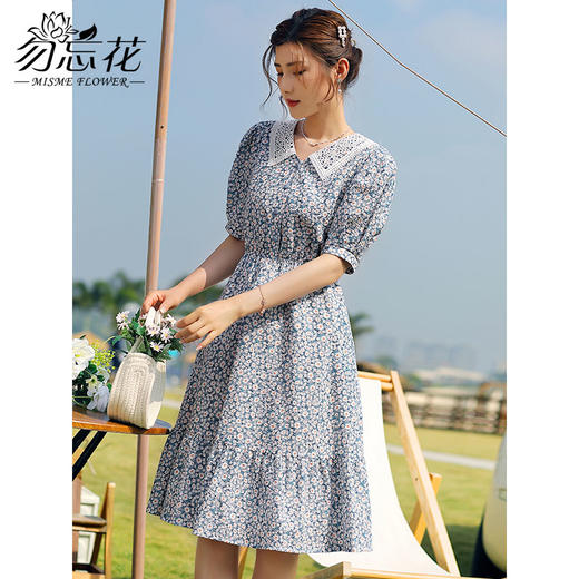 勿忘花纯棉碎花连衣裙女夏2024夏季新款气质娃娃领法式泡泡袖裙子 商品图3