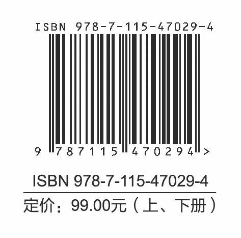 大学之路陪女儿在美国选大学*版 商品图1