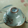 问鼎汝瓷鼎峰系列天青老款雨荷杯（鸟啼花趣） 商品缩略图4