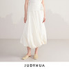 JUDYHUA 立体扭转系列半裙 商品缩略图1