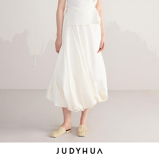 JUDYHUA 立体扭转系列半裙 商品图1