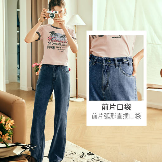OLrain欧芮儿法式牛仔裤女夏季2023年新款复古高腰显瘦直筒长裤 商品图2