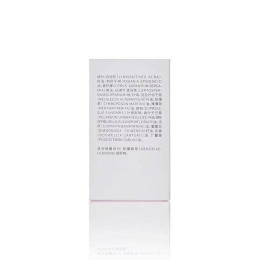 【奕虹私人订制-她的私护精油】3种高奢植物精油，10种天然植物精油，无香精，无防腐剂，无矿物油，无色素，无抗生素 商品图9