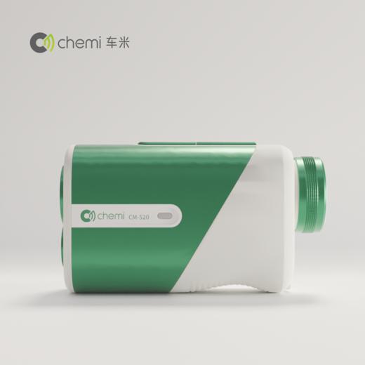 车米云图 手持测码仪 CM-G520 商品图2