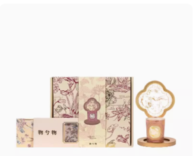 大英博物馆屏风摆件香薰