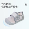 泰兰尼斯夏季婴童段简约舒适网布学步鞋T01T4A5264 商品缩略图3