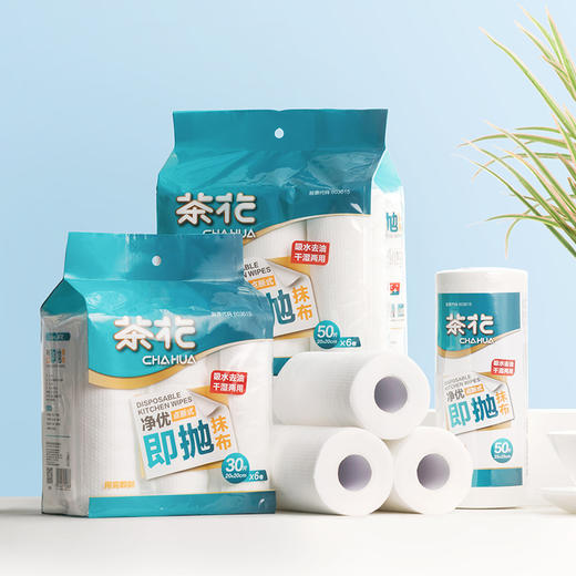 茶花净优即抛抹布（50片x6卷装） 商品图0