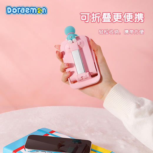 洛克 rock 哆啦A梦 桌面折叠手机支架(有公仔) 1048 粉色款 商品图5