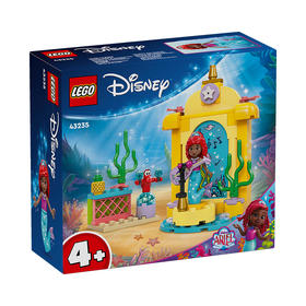 乐高LEGO 爱丽儿的音乐舞台LEGC43235