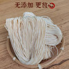 【广东好物】西洋参面 1kg/盒 商品缩略图4