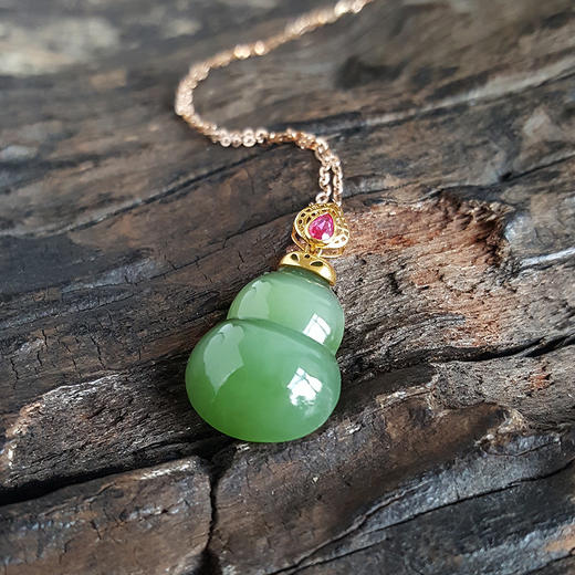 【天然正品】天然葫芦造型和田玉碧玉AU750黄金吊坠项链22.5*12.4*5.0MM（皆取最大值） 040124XY03特价 商品图3