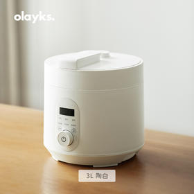 olayks立时家用3升小型迷你智能高压锅饭煲